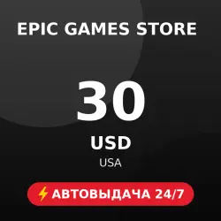 Epic Games Store Gift Card 30 USD (USA) Автовыдача 24/7