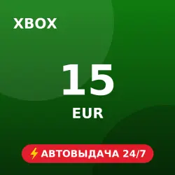 15€ Подарочная карта (Xbox) Автовыдача 24/7