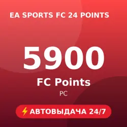 EA SPORTS FC 24 - 5900 FC Points (PC) Автовыдача 24/7