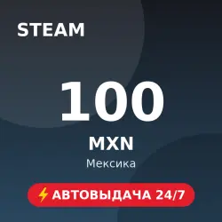 Steam Wallet 100 MXN (Мексика) Автовыдача 24/7