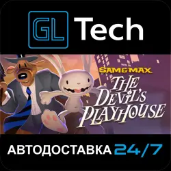 Sam & Max: The Devil's Playhouse АВТОДОСТАВКА Steam GIFT
