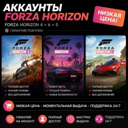 FORZA HORIZON 6 PREMIUM EDITION | ВСЕ ДОПОЛНЕНИЯ И БОНУСЫ | STEAM | ДЛЯ ПК | РЕГИОН FREE