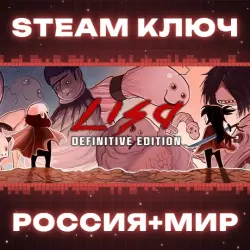 LISA: Complete Edition (+2 DLC) КЛЮЧ