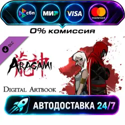 Aragami - Digital Artbook DLC STEAM RU + МИР АВТОВЫДАЧА 24/7