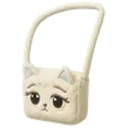 Llamalush Purse Pet ADM Adopt Me