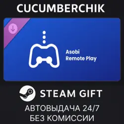 Asobi Premium STEAM GIFT AUTO RU+МИР