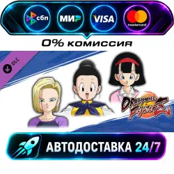 DRAGON BALL FighterZ - Commentator Voice Pack DLC STEAM RU + МИР АВТОВЫДАЧА 24/7