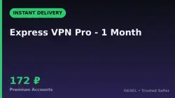 Express спец. ПО Pro - 1 Month