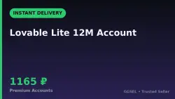 Lovable Lite 12M Account