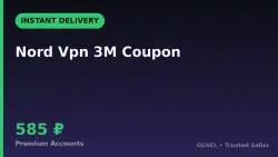 Nord спец. ПО 3M Coupon
