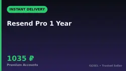 Resend Pro 1 Year