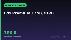 Edx Premium 12M (7DW)