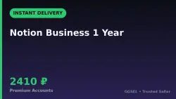 Notion Business 1 Year