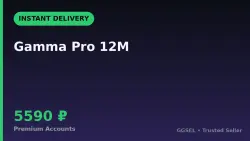 Gamma Pro 12M