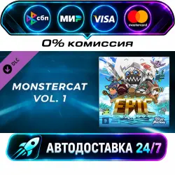 Beat Saber - Tokyo Machine - EPIC DLC STEAM RU + МИР АВТОВЫДАЧА 24/7