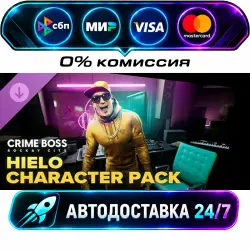 Crime Boss: Rockay City - Hielo Character Pack DLC STEAM RU + МИР АВТОВЫДАЧА 24/7