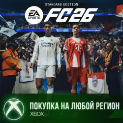 EA SPORTS FC 26 Standard Edition XBOX