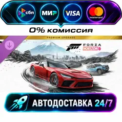 Forza Horizon 6 Premium Upgrade STEAM CIS + МИР АВТОВЫДАЧА 24/7