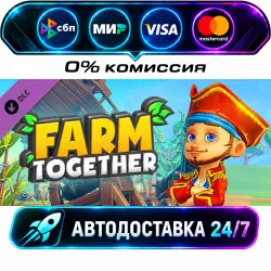 Farm Together - Sugarcane Pack DLC STEAM RU + МИР АВТОВЫДАЧА 24/7