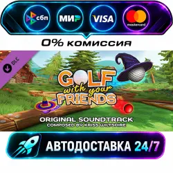 Golf With Your Friends - OST STEAM CIS + МИР АВТОВЫДАЧА 24/7