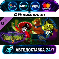 Guacamelee! 2 - Three Enemigos Character Pack DLC STEAM RU + МИР АВТОВЫДАЧА 24/7