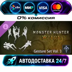 Monster Hunter Wilds - Gesture Set Vol. 3 Monster Hunter Wilds - Blossomdance DLC Pack STEAM CIS…