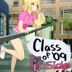 Class of '09: The Flip Side Steam ключ Весь Мир Global RU/CIS РФ Россия key код cтим СНГ Глобал