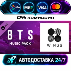 Beat Saber - BTS - Blood Sweat & Tears DLC STEAM RU + МИР АВТОВЫДАЧА 24/7