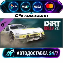 DiRT Rally 2.0 - Ford RS200 Evolution DLC STEAM CIS + МИР АВТОВЫДАЧА 24/7