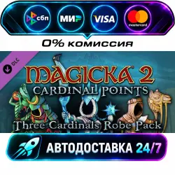 Magicka 2: Three Cardinals Robe Pack DLC STEAM RU + МИР АВТОВЫДАЧА 24/7