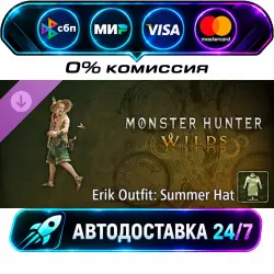 Monster Hunter Wilds - Erik Outfit: Summer Hat Monster Hunter Wilds Gold Edition DLC STEAM CIS +…