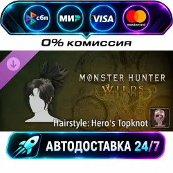 Monster Hunter Wilds - Hairstyle: Hero's Topknot Monster Hunter Wilds Gold Edition DLC STEAM…