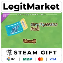 DLC Gray Flycatcher Pack / Steam АВТО / РУ + МИР