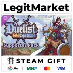 DLC Duelist: Idle Expedition - Supporter Pack / Steam АВТО / РУ + МИР