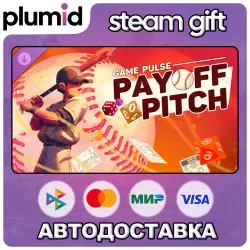 DLC Game Pulse - 1982 Season Set Steam Gift / Россия + МИР / АВТО