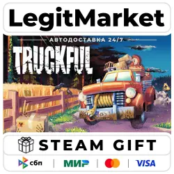 Truckful / Steam АВТО / РУ + МИР