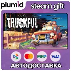 Truckful Steam Gift / Россия + МИР / АВТО