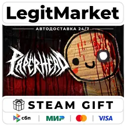 PAPERHEAD / Steam АВТО / РУ + МИР