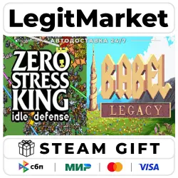Zero Stress King & City Builder / Steam АВТО / РУ + МИР