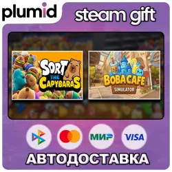 Boba Cafe Simulator & Sort The Capybaras Steam Gift / Россия + МИР / АВТО