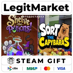 Shelve the Potions! X Sort The Capybaras / Steam АВТО / РУ + МИР