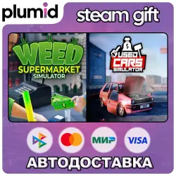 Used Cars Simulator and Weed Supermarket Simulator Steam Gift / Россия + МИР / АВТО