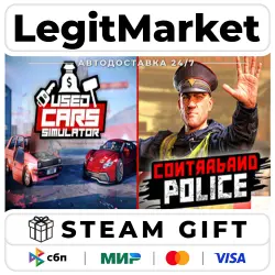 Used Cars Simulator and Contraband Police / Steam АВТО / РУ + МИР
