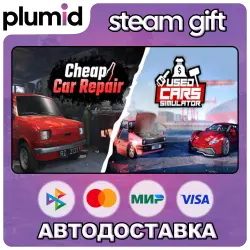 Cheap, Used Cars Steam Gift / Россия + МИР / АВТО