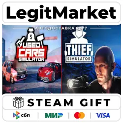 Used Cars Simulator and Thief Simulator / Steam АВТО / РУ + МИР