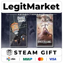 Drillbound & Greedland / Steam АВТО / РУ + МИР