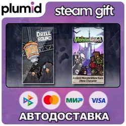 Drillbound & Monster Battles Steam Gift / Россия + МИР / АВТО