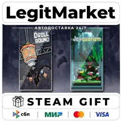 Drillbound & Joyquarium / Steam АВТО / РУ + МИР