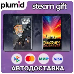 Drillbound & Dwarves: Glory, Death and Loot Steam Gift / Россия + МИР / АВТО