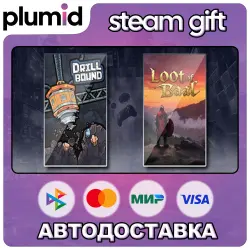 Drillbound & Loot of Baal Steam Gift / Россия + МИР / АВТО
